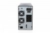 Digitus Zasilacz awaryjny UPS Online Tower 19 LCD 2000VA/2000W 4x12V/9Ah 8xC13 1xC14 USB RS232 RJ45 GŁ.460mm